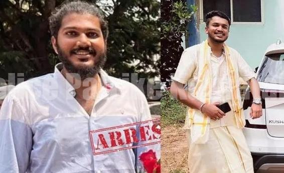 ಮಂಗಳೂರು : ಬಿಲ್ಡರ್ ಮನೆಗೆ ನುಗ್ಗಿ ಹಲ್ಲೆ ಯತ್ನ – ಯುವಕರಿಬ್ಬರು ಅರೆಸ್ಟ್