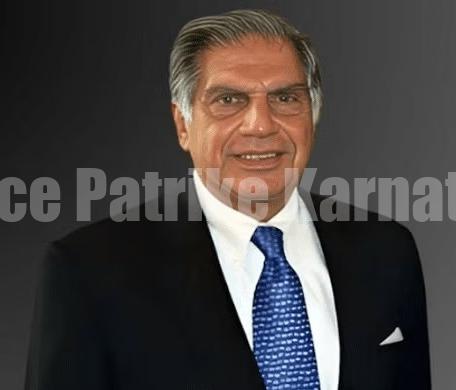 ಟಾಟಾ ಸಮೂಹದ ಮುಖ್ಯಸ್ಥ ರತನ್ ಟಾಟಾ ಇನ್ನಿಲ್ಲ: ಇಂದು ಅಂತ್ಯಕ್ರಿಯೆ