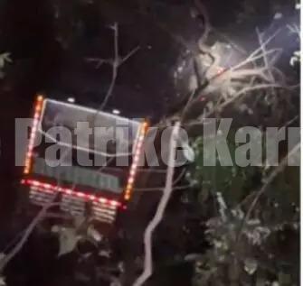 ನೆಲ್ಯಾಡಿ: ನದಿಗೆ ಬಿದ್ದ ಖಾಸಗಿ ಬಸ್, ಚಾಲಕ ಸ್ಥಳದಲ್ಲೇ ಮೃತ್ಯು