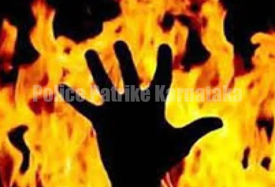 ಸುಳ್ಯ: ಮಹಿಳೆಯೊಬ್ಬರ ಮೇಲೆ ಪೆಟ್ರೋಲ್ ಸುರಿದು ಬೆಂಕಿ ಹಚ್ಚಿ ಕೊಲೆಗೆ ಯತ್ನ..!
