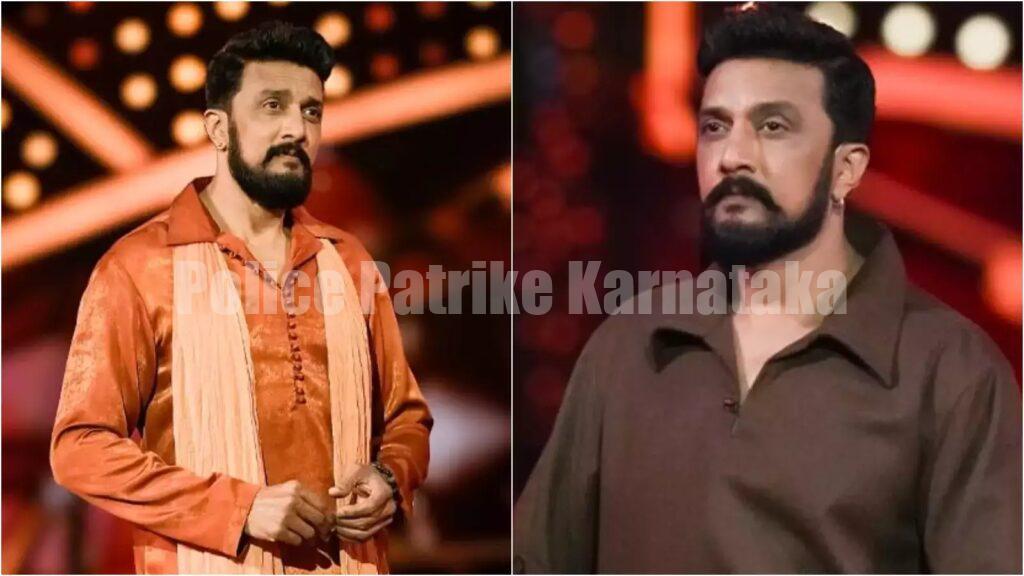 ಬಿಗ್ ಬಾಸ್ ತೊರೆಯಲು ಸುದೀಪ್ ನಿರ್ಧಾರ: ಸೋಶಿಯಲ್ ಮೀಡಿಯಾದಲ್ಲಿ ಅಧಿಕೃತ ಘೋಷಣೆ