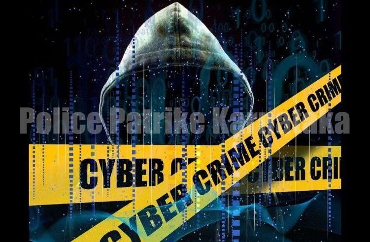 `ಡಿಜಿಟಲ್ ಅರೆಸ್ಟ್’ ಹಗರಣ : 4 ತೈವಾನ್ ಪ್ರಜೆಗಳು ಸೇರಿ 17 ಜನರು ಅರೆಸ್ಟ್!