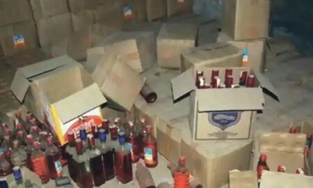 ಮಂಗಳೂರು:ದ.ಕ.ಜಿಲ್ಲೆಯಲ್ಲಿ ಅಬಕಾರಿ ಕಾರ್ಯಾಚರಣೆ-ಮದ್ಯ, ಗಾಂಜಾ ವಶ