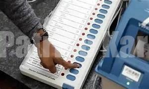 ಉಡುಪಿ: ವಿಧಾನಪರಿಷತ್ ಉಪ ಚುನಾವಣೆ- ಇಂದು ಮತ ಎಣಿಕೆ