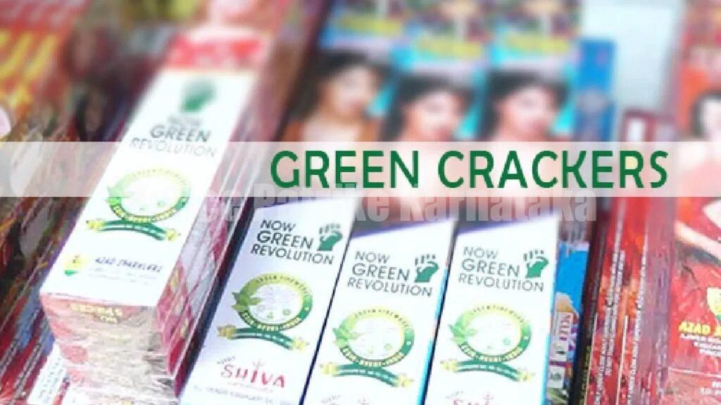 ಮಂಗಳೂರಿನ ಪ್ರಮುಖ 13 ಕಡೆಗಳಲ್ಲಿ ಈ ಬಾರಿ “ಹಸಿರು ಪಟಾಕಿ ಮಾರಾಟ ಕೇಂದ್ರಗಳ ಸ್ಥಾಪನೆ.”