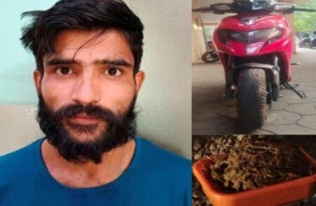 ಉಡುಪಿ: ಸ್ಕೂಟರ್ನಲ್ಲಿ ಗಾಂಜಾ ಸಾಗಾಟ ಮಾಡುತ್ತಿದ್ದ ಆರೋಪಿ ಅರೆಸ್ಟ್..!