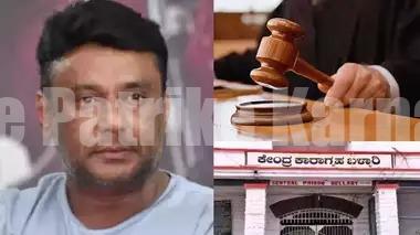 ನಟ ದರ್ಶನ್ಗೆ ಹೈಕೋರ್ಟ್ನಿಂದ ಮಧ್ಯಂತರ ಜಾಮೀನು ಮಂಜೂರು
