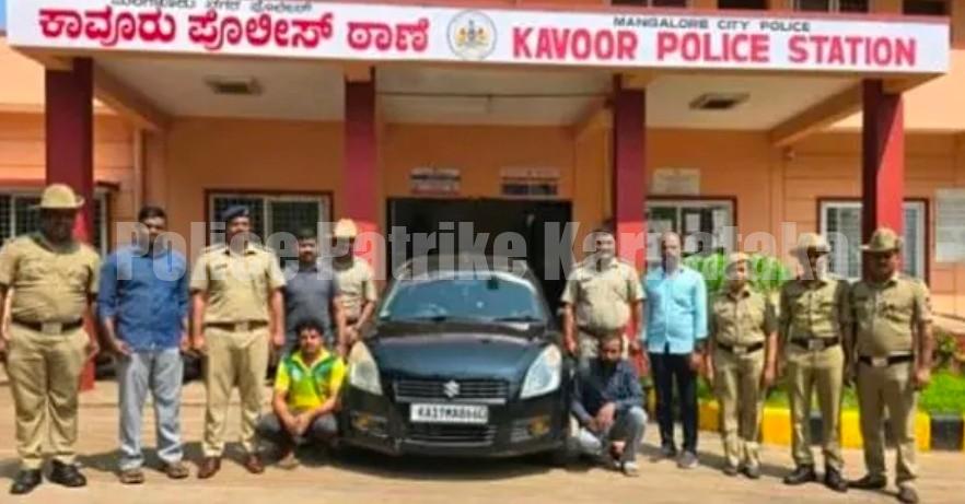 ಮಂಗಳೂರು: ದನ ಕಳ್ಳತನ ಪ್ರಕರಣ : ಇಬ್ಬರ ಬಂಧನ…!!