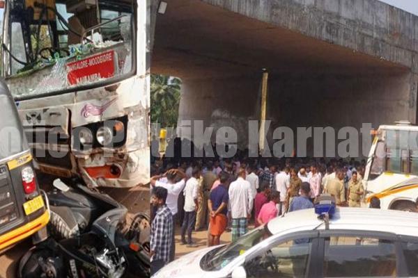 ಮೂಡುಬಿದಿರೆ: ಖಾಸಗಿ ಬಸ್-ಸ್ಕೂಟರ್ ಭೀಕರ ಅಪಘಾತ; ಸವಾರೆ, ಸಹಸವಾರೆಗೆ ಗಂಭೀರ ಗಾಯ