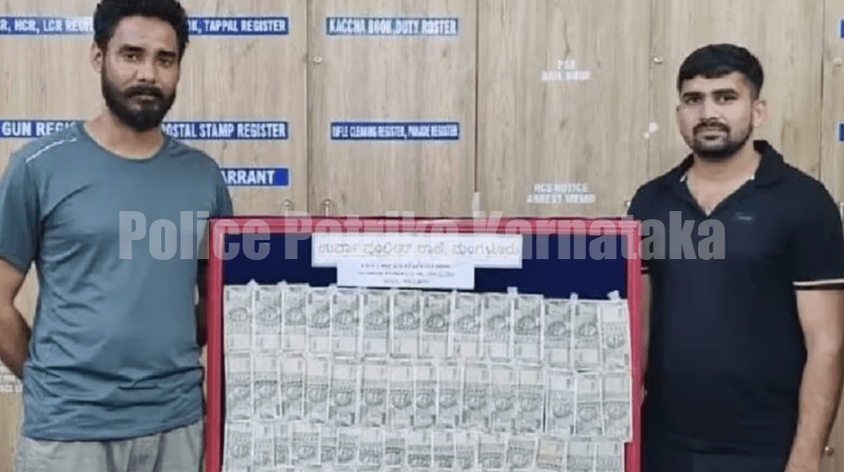 ಮಂಗಳೂರು: ಆರ್ಡರ್ ಮಾಡಿ ಅಮೆಜಾನ್ ಕಂಪೆನಿಗೆ ವಂಚನೆ; ಇಬ್ಬರ ಬಂಧನ