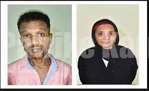 ಉಳ್ಳಾಲ: ಬಾಡಿಗೆ ಮನೆಯಲ್ಲಿ ಅಕ್ರಮ ಗಾಂಜಾ ಮಾರಾಟ| ದಂಪತಿಯ ಬಂಧನ