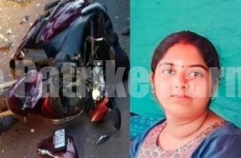 ಸುಳ್ಯ: ಸ್ಕೂಟರ್ ಗೆ ಕೆಎಸ್ಆರ್ ಟಿಸಿ ಬಸ್ ಡಿಕ್ಕಿ ವಿಧ್ಯಾರ್ಥಿನಿ ಸಾವು