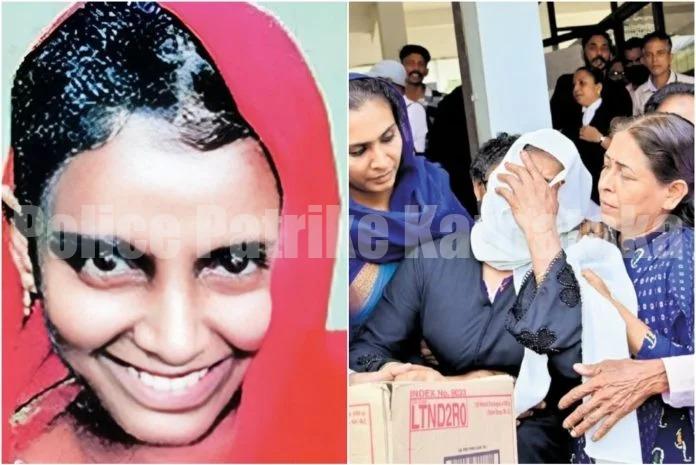 18 ವರ್ಷಗಳ ಹಿಂದೆ ಹತ್ಯೆಯಾದ ಪುತ್ರಿಯ ತಲೆಬುರುಡೆ ಸ್ವೀಕರಿಸಿದ ಪೋಷಕರು..!