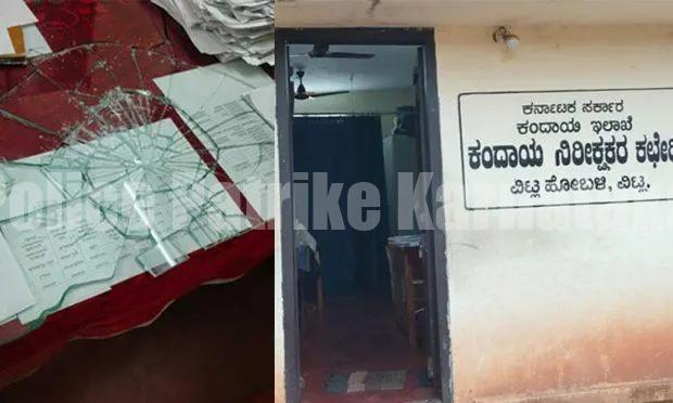 ವಿಟ್ಲ : ಕಂದಾಯ ನಿರೀಕ್ಷಕರ ಕಚೇರಿಯಲ್ಲಿದಾಂಧಲೆ – ಇಬ್ಬರ ವಿರುದ್ದ ಪ್ರಕರಣ