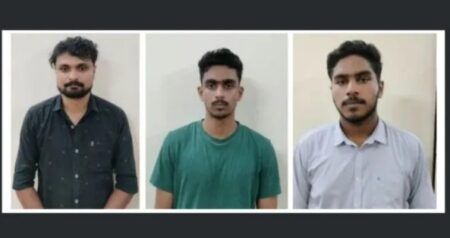 ಮಂಗಳೂರು: ಮೂವರು ಸೈಬರ್ ವಂಚಕರು ಅರೆಸ್ಟ್..!