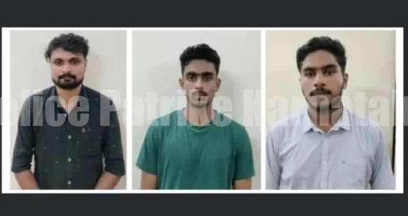 ಮಂಗಳೂರು: ಮೂವರು ಸೈಬರ್ ವಂಚಕರು ಅರೆಸ್ಟ್..!