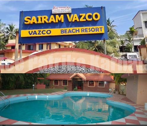 ಉಳ್ಳಾಲ: ಈಜುಕೊಳದಲ್ಲಿ ಮೂವರು ಯುವತಿಯರ ದುರ್ಮರಣ – ವಾಝ್ಕೋ ಬೀಚ್ ರೆಸಾರ್ಟ್ಗೆ ಬೀಗ ಜಡಿದ ಅಧಿಕಾರಿಗಳು