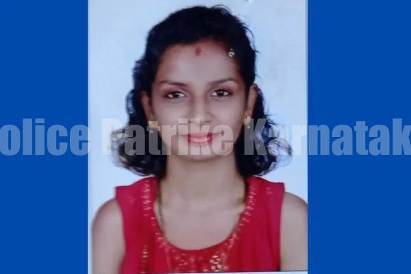 ಉಡುಪಿ: ಮನೆಯಿಂದ ಹೊರಗೆ ಹೋದ ಯುವತಿ ನಿಗೂಢವಾಗಿ ಕಾಣೆ