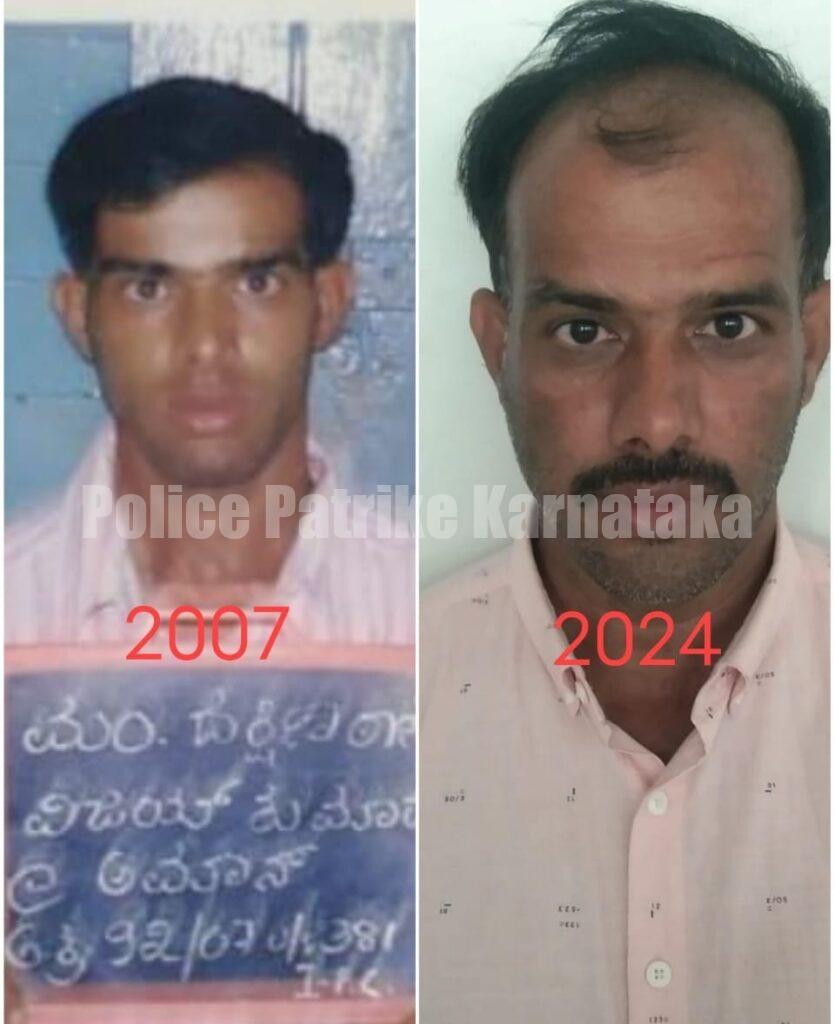 ಮಂಗಳೂರು: ವಿಚಾರಣೆಗೆ ಹಾಜರಾಗದೆ 17 ವರ್ಷಗಳಿಂದ ತಲೆಮಾರಿಸಿಕೊಂಡಿದ್ದ ಆರೋಪಿಯನ್ನು ಬಂಧಿಸಿದ ಪೋಲಿಸರು..!