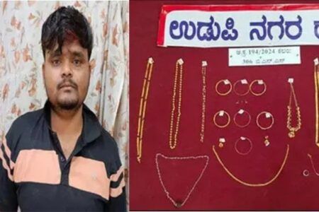 ಮನೆಯಿಂದ ಲಕ್ಷಾಂತರ ಮೌಲ್ಯದ ಚಿನ್ನಾಭರಣ ಕಳ್ಳತನ ಮಾಡಿದ್ದ ಹೋಂ ನರ್ಸ್ ಬಂಧನ..!