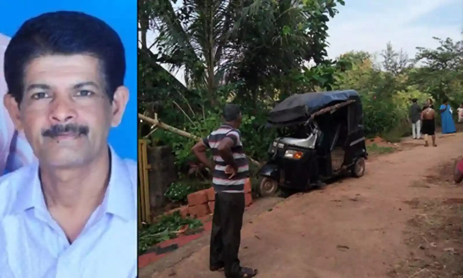 ಉಳ್ಳಾಲ: ರಿಕ್ಷಾ ಮರಕ್ಕೆ ಢಿಕ್ಕಿ – ಓರ್ವ ಸಾವು, ಇಬ್ಬರಿಗೆ ಗಾಯ