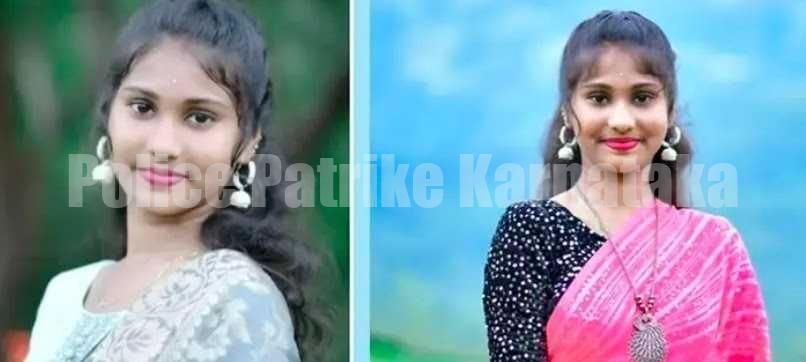 ಬೆಳ್ತಂಗಡಿ: ಪಿಯುಸಿ ವಿಧ್ಯಾರ್ಥಿನಿ ಆತ್ಮಹತ್ಯೆ ಪ್ರಕರಣ: ಪ್ರೀತಿಸುತ್ತಿದ್ದ ಯುವಕ ಮೇಲೆ ಪೋಷಕರು ದೂರು..!