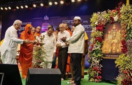 ಶ್ರೀ ಕ್ಷೇತ್ರ ಧರ್ಮಸ್ಥಳದಲ್ಲಿ 92ನೇ ಸರ್ವಧರ್ಮ ಸಮ್ಮೇಳನ- ಗೃಹ ಸಚಿವ ಡಾ.ಜಿ. ಪರಮೇಶ್ವರ್ ಉದ್ಘಾಟನೆ