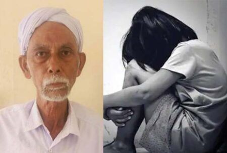 ಮಂಗಳೂರು: 3 ವರ್ಷದ ಬಾಲಕಿಗೆ ಲೈಂಗಿಕ ಕಿರುಕುಳ- ವೃದ್ದನ ಬಂಧನ..!