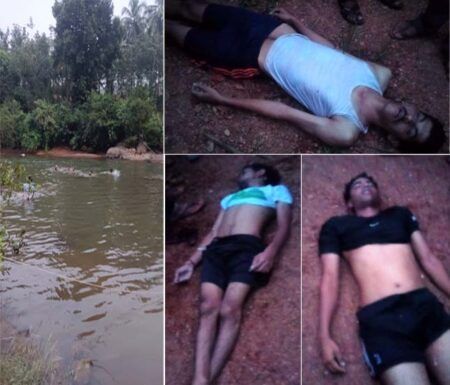 ಬೆಳ್ತಂಗಡಿ: ಸ್ನೇಹಿತನ ಮನೆಗೆ ಬಂದಿದ್ದ ಮೂವರು ನದಿಯಲ್ಲಿ ಮುಳುಗಿ ಮೃತ್ಯು