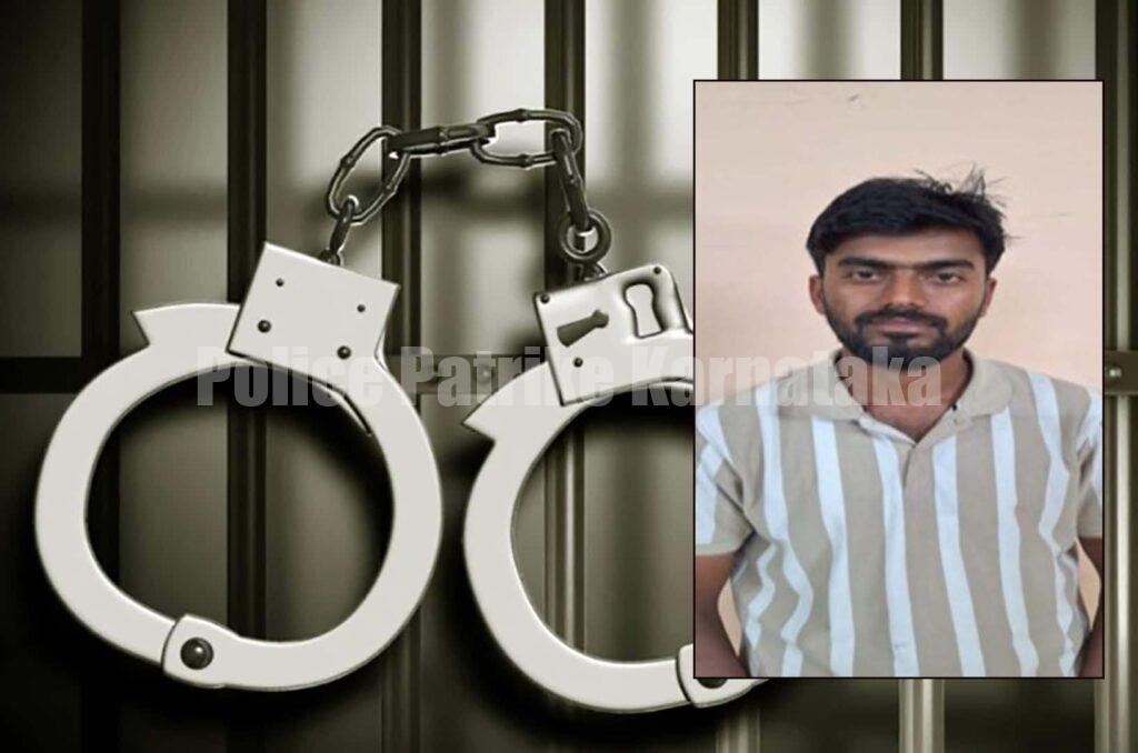 ಮಂಗಳೂರು: ಲೋಕಾಯುಕ್ತ ಎಂದು ರೆವಿನ್ಯೂ ಆಫೀಸರನ್ನೇ ವಂಚಿಸಲು ಹೋದ ಖದೀಮ ಅರೆಸ್ಟ್..!