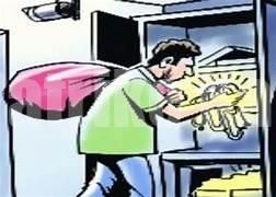 ಉಪ್ಪಿನಂಗಡಿ: ಮನೆಗೆ ನುಗ್ಗಿ ಲಕ್ಷಾಂತರ ರೂ. ಮೌಲ್ಯದ ಚಿನ್ನಾಭರಣ ಕಳವು; ಪ್ರಕರಣ ದಾಖಲು..!