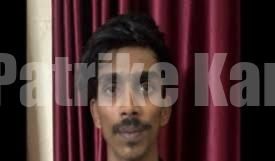 ಮಂಗಳೂರು: ನಿಷೇಧಿತ ಎಂಡಿಎಂಎ ಪೂರೈಕೆ- ಆರೋಪಿ ಅರೆಸ್ಟ್..!