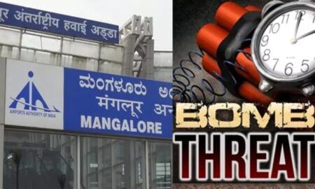 ಮಂಗಳೂರು ವಿಮಾನ ನಿಲ್ದಾಣಕ್ಕೆ ಬಾಂಬ್ ಬೆದರಿಕೆ..!!