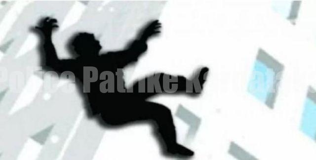 ಉಡುಪಿ: 6ನೇ ಮಹಡಿಯಿಂದ ಬಿದ್ದು ವ್ಯಕ್ತಿ ಸಾವು..!