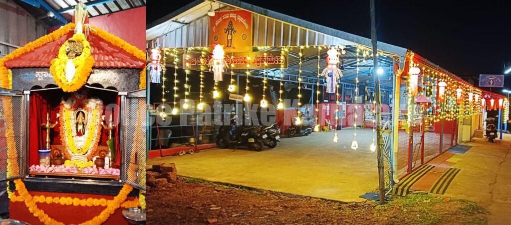 ಭಟ್ರಕುಮೇರು : ಡಿಸೆಂಬರ್.8ರಂದು ತೃತೀಯ ವರ್ಷದ ಪ್ರತಿಷ್ಠಾವರ್ಧಂತಿ ಹಾಗೂ ಕೋಲ ಸೇವೆ