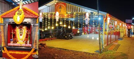 ಭಟ್ರಕುಮೇರು : ಡಿಸೆಂಬರ್.8ರಂದು ತೃತೀಯ ವರ್ಷದ ಪ್ರತಿಷ್ಠಾವರ್ಧಂತಿ ಹಾಗೂ ಕೋಲ ಸೇವೆ