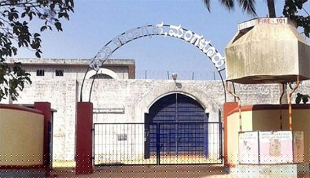 ಮಂಗಳೂರು: ಕರ್ತವ್ಯ ಲೋಪದ ಆರೋಪ – ಜೈಲು ಅಧೀಕ್ಷಕ ಅಮಾನತು