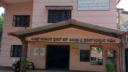 ಬಂಟ್ವಾಳ: ಕೆ.ಎಸ್. ಆರ್.ಟಿ.ಬಸ್ ನಿರ್ವಾಹಕನ ಮೇಲೆ ಪ್ರಯಾಣಿಕನಿಂದ ಹಲ್ಲೆ- ಪ್ರಕರಣ ದಾಖಲು