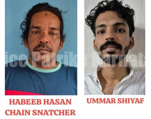 ಮಂಗಳೂರು: ಕುಖ್ಯಾತ ಸರಕಳ್ಳರಿಬ್ಬರ ಬಂಧನ..!