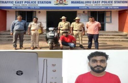ಮಂಗಳೂರು: ಕಾರಿನಲ್ಲಿದ್ದ 6,80,000ರೂ. ಮೌಲ್ಯದ ಚಿನ್ನಾಭರಣ, ಲ್ಯಾಪ್ ಟಾಪ್ ಕಳವು- ಆರೋಪಿ ಅರೆಸ್ಟ್..!