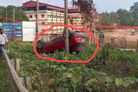 ಪುತ್ತೂರು: ಚಾಲಕನ ನಿಯಂತ್ರಣ ತಪ್ಪಿ ಕಾರು ಪಲ್ಟಿ,ಗಂಭೀರ ಗಾಯ