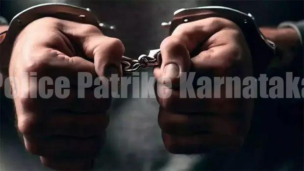 ಮಂಗಳೂರು : ಗಾಂಜಾ ಸೇವನೆ- ಮೂವರ ಬಂಧನ