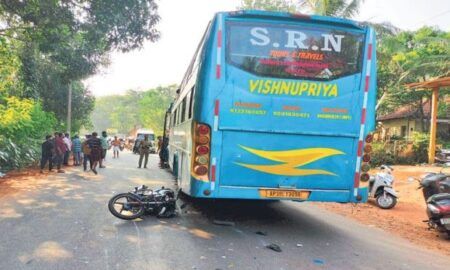 ಬೆಳ್ತಂಗಡಿ : ಖಾಸಗಿ ಬಸ್ ಹಾಗೂ ಬೈಕ್ ನಡುವೆ ಅಪಘಾತ – ಬಸ್ಸಿನಡಿಗೆ ಬಿದ್ದ ಬೈಕ್ ಸವಾರ ಮೃತ್ಯು