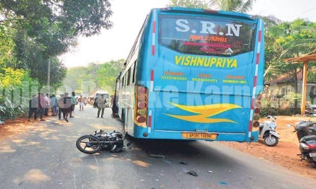 ಬೆಳ್ತಂಗಡಿ : ಖಾಸಗಿ ಬಸ್ ಹಾಗೂ ಬೈಕ್ ನಡುವೆ ಅಪಘಾತ – ಬಸ್ಸಿನಡಿಗೆ ಬಿದ್ದ ಬೈಕ್ ಸವಾರ ಮೃತ್ಯು