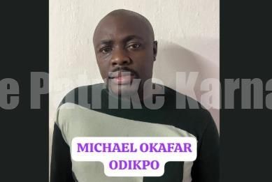 ಮಂಗಳೂರು: ಗೋವಾದಿಂದ ಮಾದಕದ್ರವ್ಯ ಕೋಕೆನ್ ಪೂರೈಸುತ್ತಿದ್ದ ನೈಜೇರಿಯಾ ಪ್ರಜೆಯ ಸೆರೆ