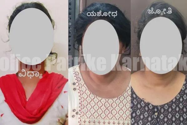 ಪುತ್ತೂರು: ಕಳವು ಪ್ರಕರಣ – ಮೂವರ ಬಂಧನ..!!
