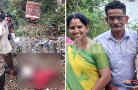 ಸ್ಕೂಟರ್ ಮತ್ತು ಕಂಟೈನರ್ ಲಾರಿ ನಡುವೆ ಅಪಘಾತ- ದಂಪತಿ ಸಾವು