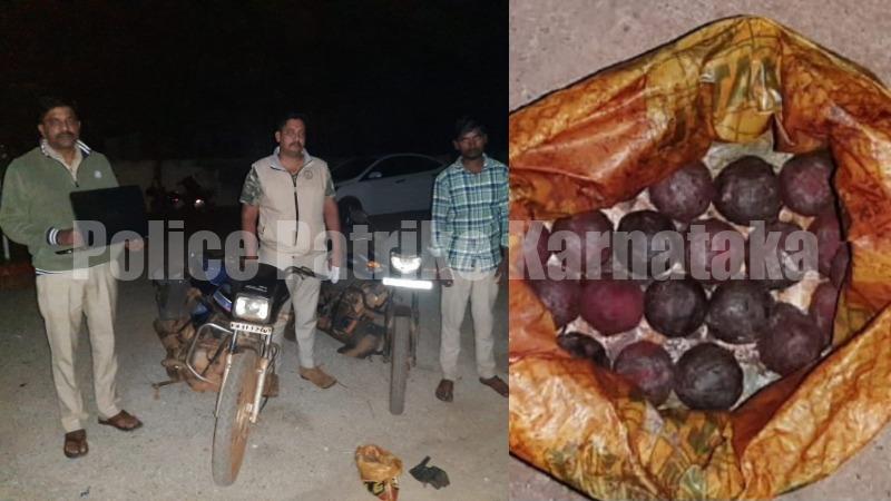 ಅರಣ್ಯ ಪ್ರದೇಶದಲ್ಲಿ 32 ನಾಡಬಾಂಬ್ ಪತ್ತೆ..!