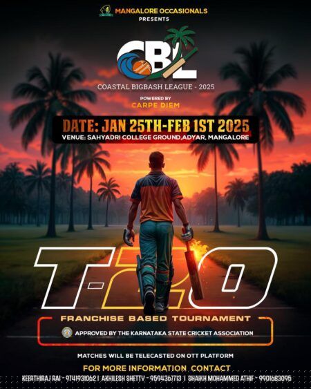 ಮಂಗಳೂರಿನಲ್ಲಿ ಕೋಸ್ಟಲ್ ಬಿಗ್ ಭಾಷ್ ಲೀಗ್ ಕ್ರಿಕೆಟ್ ಪಂದ್ಯಾಟ
