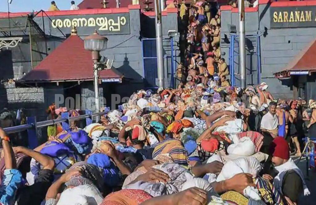 ಇಂದಿನಿಂದ ಶಬರಿಮಲೆ ಮಕರ ಜ್ಯೋತಿ ಯಾತ್ರೆ ಆರಂಭ